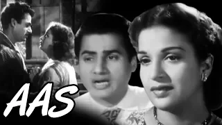 Aas | Full Movie | Kamini Kaushal | Superhit Old Classic Movie