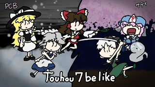 Touhou 7 be like... [Touhou Animation]