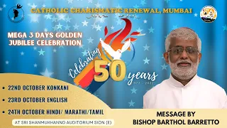 Bishop Barthol Baretto's Message | CCR-Mumbai | Golden Jubilee