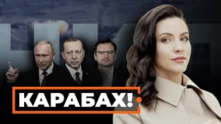 Нагірний Карабах: Україна обере Баку чи Єреван?