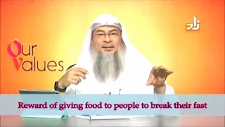 Reward of giving food to people to break their fast - Sheikh Assimalhakeem