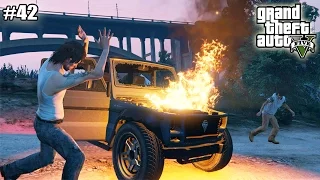 GTA 5 прохождение на ПК на русском (42 серия) (1080р)