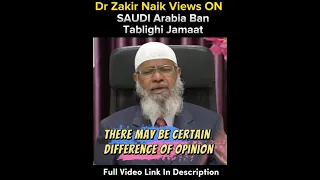 Dr Zakir Naik says About Tabligh Jamaat Ban In Saudi Arabia | #tabligh #jamaat #shorts