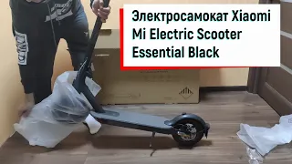 Обзор Электросамокат Xiaomi Mi Electric Scooter Essential из Rozetka