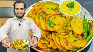 Sukhi Aloo ki Sabzi aur Tarka Dahi - Best for Breakfast