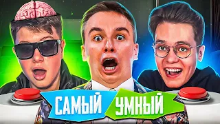 ДЖЕНТЕЛЬМЕН САМЫЙ УМНЫЙ В СТАНДОФФ 2?