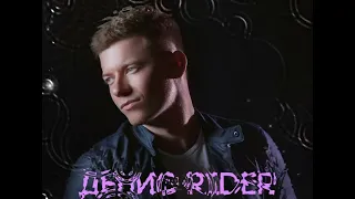 Денис Rider - В океанах ( 2022 )