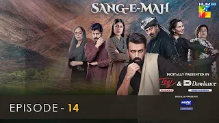 Sang-e-Mah EP 14 [Eng Sub] 10 Apr 22 - Presented by Dawlance & Itel Mobile, Powered By Master Paints