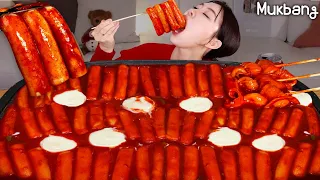 Korean spicy tteokbokki🔥, spicy fish cake, cheese & egg kimbap eating show.ASMR MUKBANG