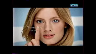 Анонсы и реклама (ДТВ, октябрь 2011). 1