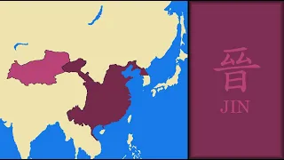 History of Jin Dynasty (晉) (China) : Every Year (Map in Chinese Version)