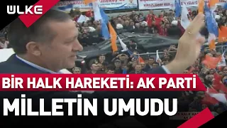 'Bir Halk Hareketi: AK Parti' 2. Bölüm 'Milletin Umudu Erdoğan' -  15 Ağustos 2022