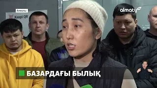 Жалға алу екі есе өсті: Алматыдағы базардың бірінде сатушылар шу шығарды