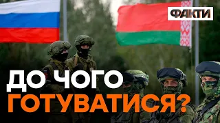 БІЛОРУСЬКІ НАЙМАНЦІ в складі армії РФ — це ВАРТО ПОЧУТИ!