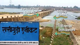 Anicut | Vertical Drop Spillway | Energy Dissipators | Stilling Basin | Industrial Training |Janjgir