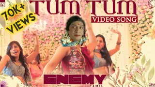 Trending Tum tum song Vadivelu version | Enemy | Vishal,Arya | Pulimoonjii