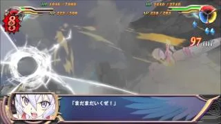 Super Heroine Chronicle: Yukine Chris All Attacks