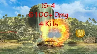 IS-4 - 6100+ Dmg - 4 Kills - Waterfall dominance
