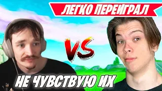 MIRWANA УВОЛЬНЯЕТ TOOSE, FARBIZZ В ФОРТНАЙТ! МИРВАНА, ФАРБИЗ, ТУЗ, FORTNITE