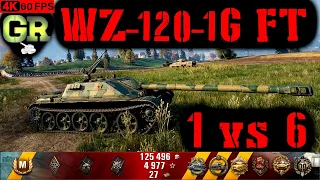 World of Tanks WZ-120-1G FT Replay - 10 Kills 4.4K DMG(Patch 1.4.0)