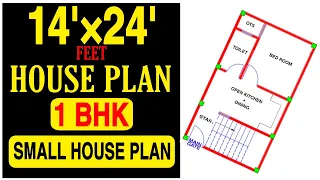 14 x 24 house plan with 1 bhk || best 👌 house plan || 14x24 ghar ka naksha