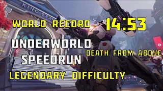 【Underworld Speedrun (Death From Above)】 Legendary Difficulty 14:53(Overwatch 2 Season 6 Invasion)