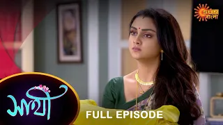 Saathi - Full Episode | 25 May 2022 | Full Ep FREE on SUN NXT | Sun Bangla Serial