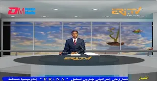 Arabic Evening News for May 21, 2022 - ERi-TV, Eritrea