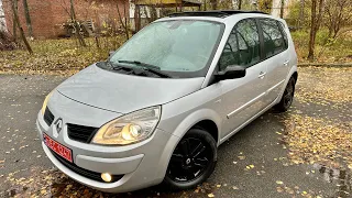 Renault Scenic II 2008 рік 1,6 бензин MPI 82кВт Панорама з Нідерландів