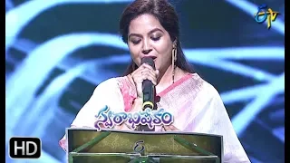 Mokkajonna Thotalo Song | Sunitha Performance | Swarabhishekam | 25th August 2019 | ETV Telugu