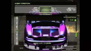 Need For Speed: underground 2- (Max Speed №1) Mazda MiaTA-320 км/ч