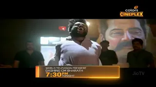 Dashing CM Bharath World Television Premiere Tonight 7:30PM On Colors Cineplex