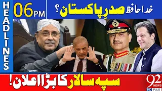 Asif Ali Zardari Resignation? | 92 News Headlines 6 PM | 2 May 2024 | 92NewsHD