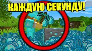 Майнкрафт, Но Дроп Умножается Каждую Секунду! - Тумка и Феликс