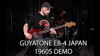 GUYATONE EB-4 BASS DEMO JAPAN 1960'S