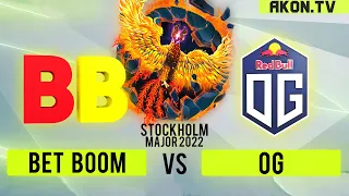 🔴DOTA 2[RU] OG vs BetBoom [Bo2] ESL One Stockholm 2022, Group Stage, Group A