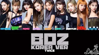 【カナルビ】BDZ Korea ver/TWICE/ブルドーザー 韓国語ver/트와이스/トゥワイス/日本語訳/かなるび/歌詞/パート