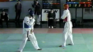 Korean Nationals 1997