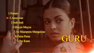 Guru - Music Box | Tamil Songs