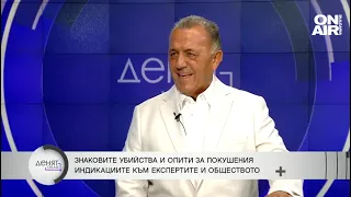 Ген. Ралчев: Алексей Петров никога не е бил в безопасност, трудно се бяга от поръчка