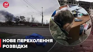 Їздять по трупах машиною! Окупант зізнався у скоєних звірствах на Херсонщині