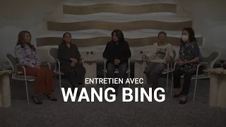 Entretien avec WANG BING (Fondation Hugot du Collège de France)