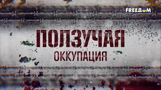 🔴 БОРЬБА с остатками "совка" в ЛИТВЕ | Ползучая оккупация. Часть 3