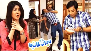 Nabeel Ne Kha Lee Zehreeli Kheer - Khoobsurat | Bulbulay