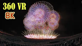 [ 8K 360VR ] 2022年8月2日 長岡花火 「故郷はひとつ 」（右岸） Full Dome Nagaoka Fireworks ’Furusato ha Hitotsu’