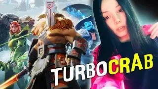 DOTA 2 💎ТУРБО КРАБО КАТКИ 💎 ДОТА 2 СТРИМ