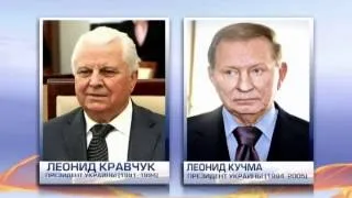 Кравчук и Кучма призвали вывести из Крыма украинских...