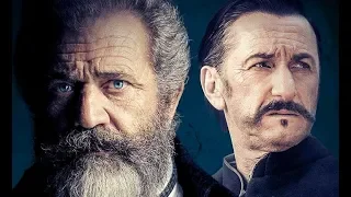 Игры разумов - Русский трейлер (2019)