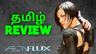 Aeon Flux (2005) New Tamil Dubbed Movie Review by Top Cinemas | Aeon Flux Tamil Review