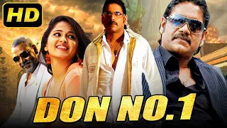 Don No.1 (HD) Nagarjuna's Blockbuster Action Hindi Dubbed Movie | Anushka Shetty, Raghava Lawrence